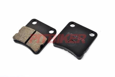 Колодки тормозные задние