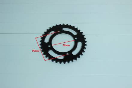 Звезда ведомая 428 37Т стальная, для питбайка