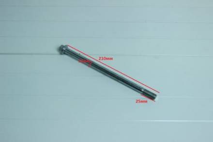 Ось маятника 210х12