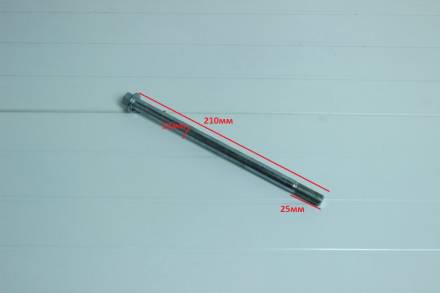 Ось маятника 210х12