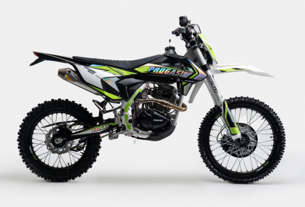 Мотоцикл Progasi IBIZA 300 green MSD