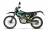 Мотоцикл кроссовый KAYO T2 250 ENDURO 21/18 (2020 г.) MSD