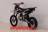 YCF BIGY 150 MX 17/14 Limited Edition MSD