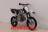 YCF BIGY 150 MX 17/14 Limited Edition MSD