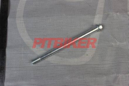 Ось маятника 215х12