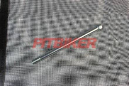 Ось маятника 215х12