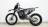 Кроссовый мотоцикл Hasky F5 250сс 21\18 2022г. MSD