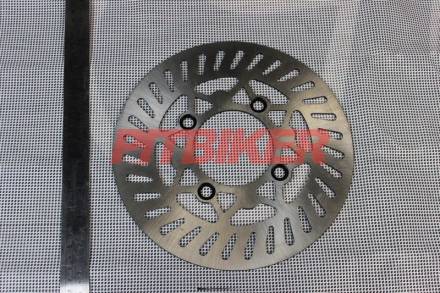 Диск тормозной передний  210мм