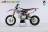 Питбайк YCF BIGY 190MX FACTORY DAYTONA 17/14 ,190cc,  2019г. MSD