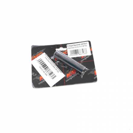 Втулка дистанционная крепления пластика KAYO MINI GP150