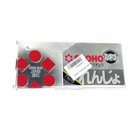 Цепь 520 (120 зв.) CHOHO