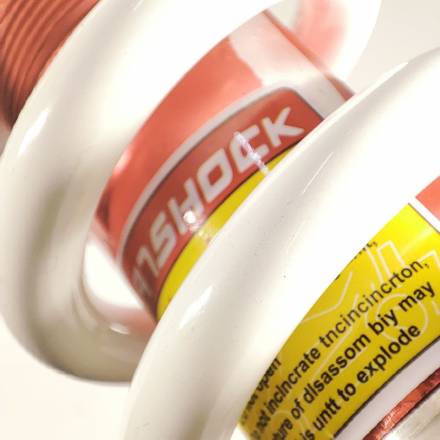 Амортизатор задний 290мм