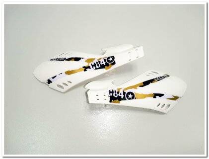 Защита рук С-010