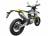 Мотоцикл GR7 F300A (4T PR300) Motard (2024 г.) ПТС MSD