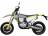 Мотоцикл GR7 F300A (4T PR300) Motard (2024 г.) ПТС MSD
