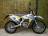 Мотоцикл Кросс TT250 (172FMM) (2020 г.) с ПТС MSD