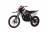 Мотоцикл GR-SX 150 19/16 (2020г.) MSD