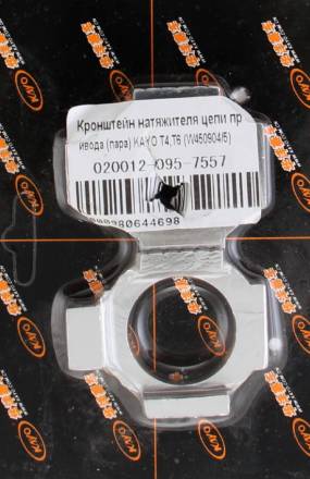 Кронштейн натяжителя цепи привода (пара) KAYO Т4,Т6 (W450904/5)