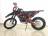 Кроссовый мотоцикл BSE Z10 Red Black (055) MSD MSD