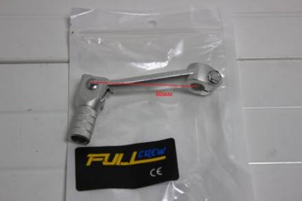 Рычаг КПП CNC 250 возд. Охл.