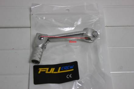 Рычаг КПП CNC 250 возд. Охл.