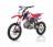Мотоцикл Кроссовый Apollo RFZ START 125X-LE, 17/14 (Красный) MSD