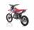 Мотоцикл Кроссовый Apollo RFZ START 125X-LE, 17/14 (Красный) MSD