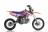 Мотоцикл Кроссовый Apollo RFZ START 125X-LE, 17/14 (Оранжевый) MSD