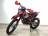Мотоцикл Hasky F5 Racing 169FMM 250cc 2023 Б\У MSD