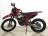 Мотоцикл Hasky F5 Racing 169FMM 250cc 2023 Б\У MSD