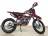 Мотоцикл Hasky F5 Racing 169FMM 250cc 2023 Б\У MSD
