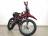 Мотоцикл Hasky F5 Racing 169FMM 250cc 2023 Б\У MSD