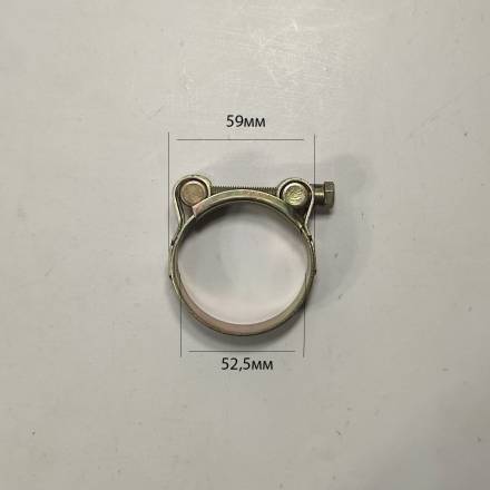 Хомут глушителя 250сс