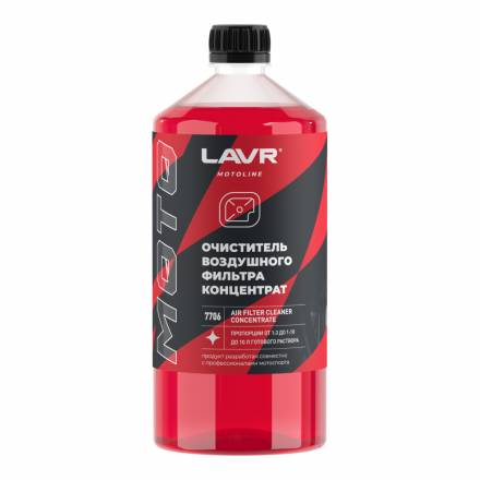 LAVR MOTO Очиститель воздушных фильтров, 1000мл