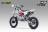 Питбайк BRZ H3 YX125 14/12 MSD (H3)