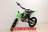 Apollo RXF 190 Freeride 19/16 MSD