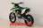 Apollo RXF 190 Freeride 19/16 MSD