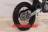 Apollo RXF 190 Freeride 19/16 MSD