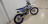 Мотоцикл Motoland Кросс 250 XT250 ST