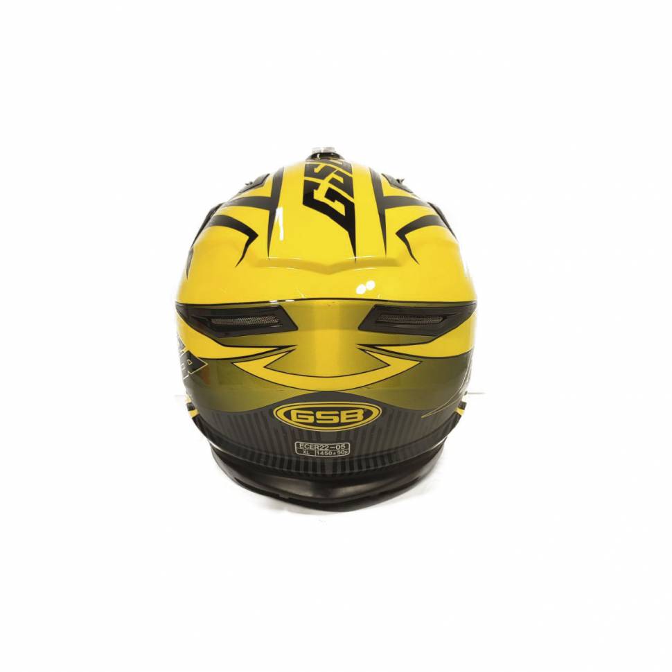 Шлем GSB XP-14 YELLOW, XL - купить в г. Москва.