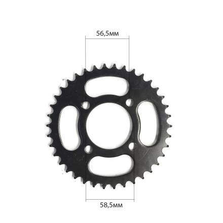 Венец, звезда ведомая CG/CB (428H-38) Minsk
