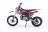 Питбайк SSSR CORE 125 E A 17/14 Cosmic Purple 1 (Автоматическая КПП) MSD