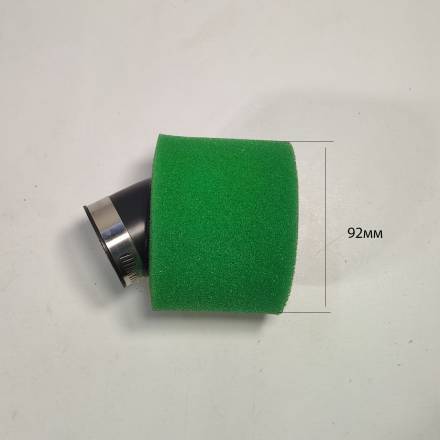 Фильтр воздушный 38 мм угловой зеленый