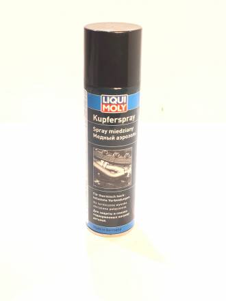 3970 LiquiMoly медный аэрозоль Kupfer-Spray(0,25л)