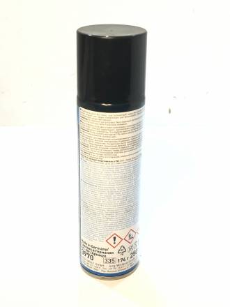 3970 LiquiMoly медный аэрозоль Kupfer-Spray(0,25л)