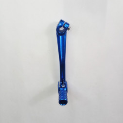 Педаль п/п складная HX-118 CNC синяя