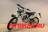 Мотоцикл Avantis FX 250 Lux (CB250-F/172FMM-3A) 2020 ПТС MSD