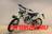 Мотоцикл Avantis FX 250 Lux (CB250-F/172FMM-3A) 2020 ПТС MSD