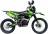 Эндуро / кроссовый мотоцикл BSE Z1 Neon Raven MSD