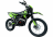 Эндуро / кроссовый мотоцикл BSE Z1 Neon Raven MSD